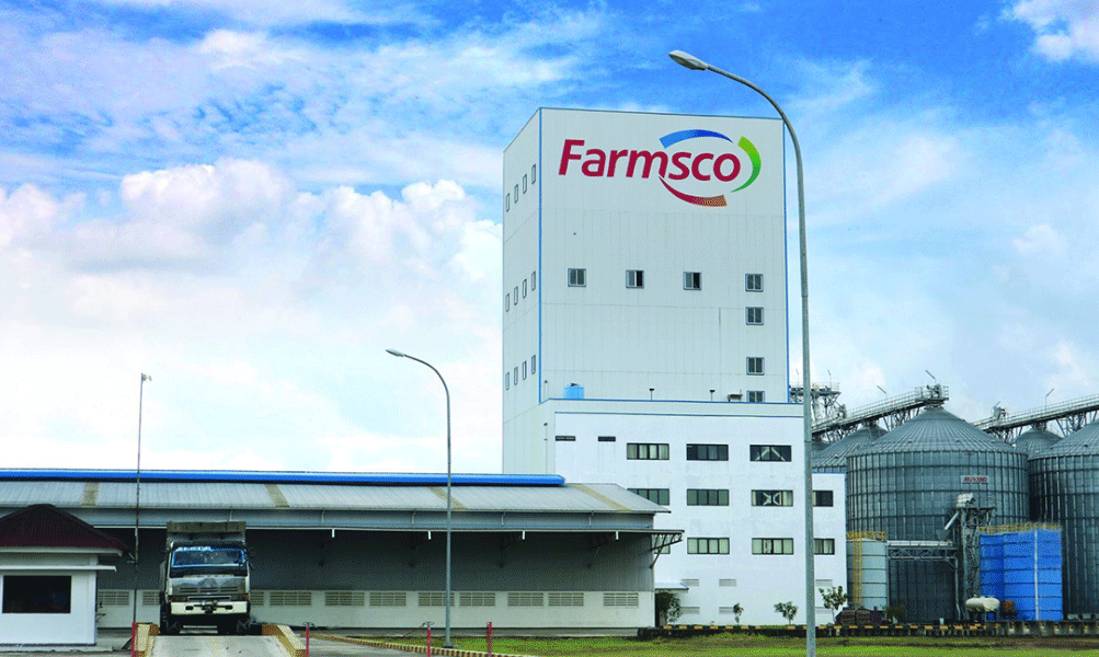 Lowongan Kerja PT Farmsco Feed Indonesia Serang